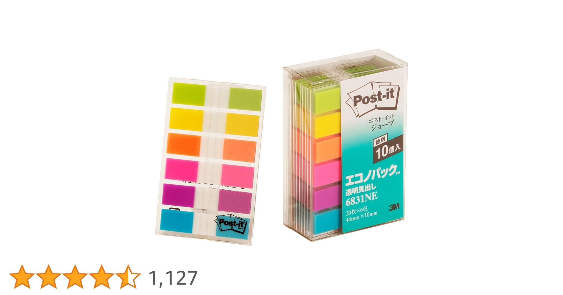 Amazon.co.jp: ポストイット フィルム 付箋 見出し 44×10mm 20枚